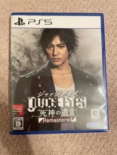 PS5 ジャッジアイズのサムネイル