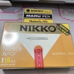 日光 丸ペン先 120本以上のサムネイル