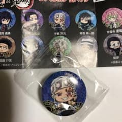 ＊ビッくらポン＊ 鬼滅の刃 缶バッジ 宇髄天元のサムネイル