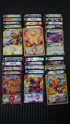 【ジャンク】アルグロスクリューソス入りSRVRプロモ30枚まとめ売り デュエマ⑥のサムネイル