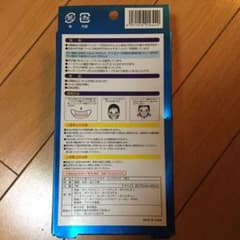 ぽんた様専用 3箱のサムネイル