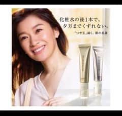 エリクシール 化粧下地のサムネイル