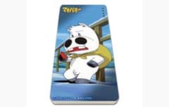 みどりのマキバオー キャラクターグッズ　マキバオー　モバイルバッテリー　生産終了 みどりのマキバオー キャラクターグッズ マキバオー モバイル