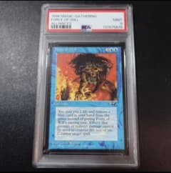PSA9 意志の力 all アライアンス MTG - メルカリ