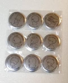 TGS2023 レベルファイブ 25周年記念 限定配布 缶バッジ 9種 TGS2023 レベルファイブ 25周年記念 限定配布 缶バッジ 9種 - メルカリ