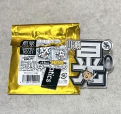福岡ソフトバンクホークス 川瀬晃選手 アクリルバッジ 若鷹ガチャのサムネイル