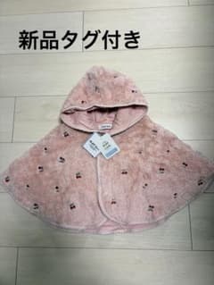 【新品未使用】SLAP SLIP ベビーポンチョ さくらんぼ柄 ピンクのサムネイル