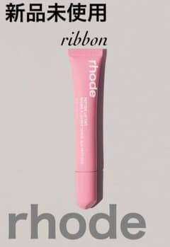 rhode リップティント　ribbonのサムネイル