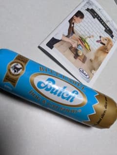ブッチ　ブルーレーベル　800g  新品未開封のサムネイル