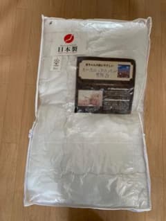 オーガニックコットン ベビー布団のサムネイル