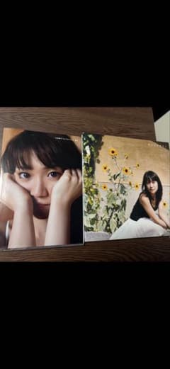 【2冊セット】大島優子 写真集 1stフォトブック 優子 / ゆうらりゆうこのサムネイル