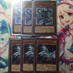 あらし様専用のサムネイル