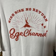 エガちゃんTシャツ（最終値下げ）のサムネイル