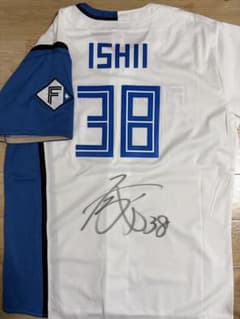 【新品未使用】石井一成選手 直筆サイン入りユニホーム Lサイズ m15033051606_1.jpg?1766147080
