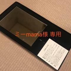 CHANEL ノベルティ 鏡のサムネイル