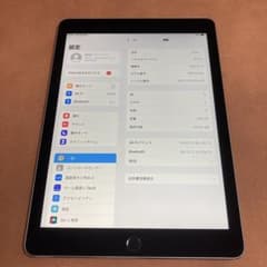816【早い者勝ち】電池ほぼ新品☆iPad Air2 第2世代 128GB☆ - メルカリ