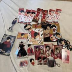m*o様 ハイキュー!! 黒尾鉄朗 グッズまとめ売りのサムネイル