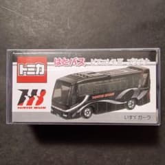 プロテクター梱包　特注　トミカ　はとバス　ピアニシモⅢ　プラチナ　貸切　観光バス - 2