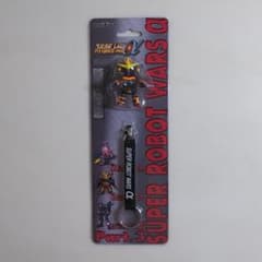 スーパーロボット大戦α」ストラップ＆キーホルダーセット・ガンバ 