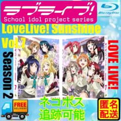 러브라이브! 선샤인!! 2nd Season Blu-ray Vol.7