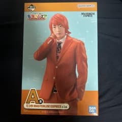 도카이 온에어 테츠야 MASTERLISE EXPIECE 피규어 A상
