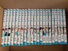 アオのハコ 全巻セット 1-21巻 三浦糀 - メルカリ