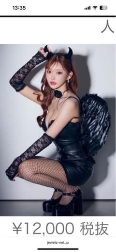 悪魔コスプレ レザードレス タイトフィットのサムネイル
