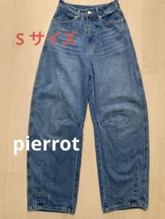 pierrot カーブデニム　ブルー　S サイズのサムネイル