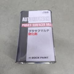 ROCK PAINT プラサフマルチ硬化剤0.9kg - メルカリ