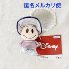 ディズニーキャラクター　パールビーズマスコット　ヤングオイスター