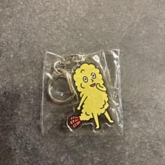 す*読様 ヒガシマル　キーホルダー　非売品　企業グッズのサムネイル