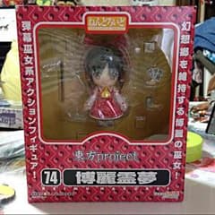 ねんどろいど 東方Projectのサムネイル