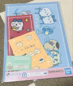 이치 반 쿠지 치이카와 ~ 왠지 먼지 치이카와의 온천 ~ G 상