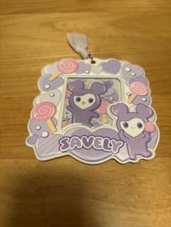 【新品未使用】TWICE Savely キーホルダーのサムネイル