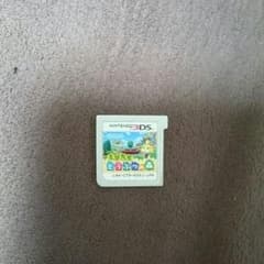 とびだせ どうぶつの森のサムネイル