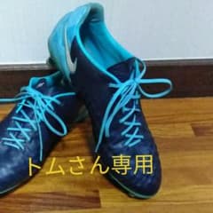 値下げ‼️　ナイキ マジスタFG 　25cmのサムネイル