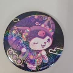 산리오 크로미 캔 배지 홀로그램 사양