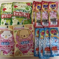 幸せにくきゅうグミ4袋　あわ　ラムネ8袋のサムネイル