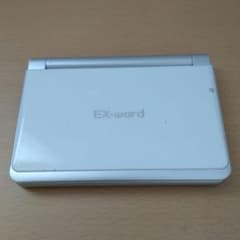 電子辞書　XD-SP9500のサムネイル