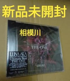 신품 미개봉 LUNA SEA 25th Anniversary Ultimate
