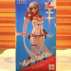 【数量限定！】 陰の実力者になりたくて！ ルミナスタ “ベータ” アナザーカラー