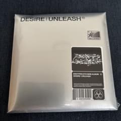 Mini Album DESIRE: UNLEASH ジェイのサムネイル