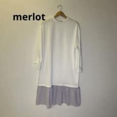 a017 merlot メルロー長袖 ワンピース ホワイト　女性　フリーサイズのサムネイル