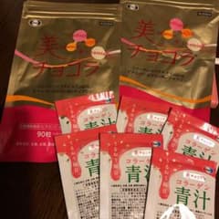 美チョコラbb 90粒のサムネイル