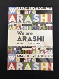 ARASHI LIVE TOUR 2026 パンフレットのサムネイル