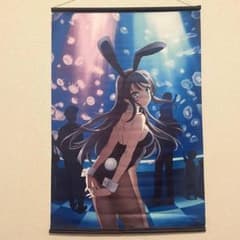 청춘 돼지 놈은 토끼 소녀 선배의 꿈을 꾸지 않는다 태피스트리 사쿠라지마 마이 블루 돼지