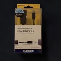 ELECOM Mini DisplayPort HDMI変換アダプタのサムネイル