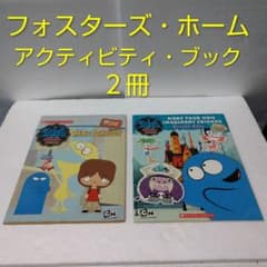 NANA'S様 リクエスト 2点 まとめ商品のサムネイル