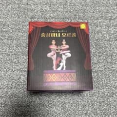 【韓国限定】クレヨンしんちゃん マカオとジョマ オルゴールのサムネイル