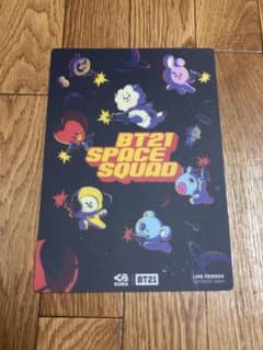 【レア下敷き】BT21 SPACE SQUADのサムネイル